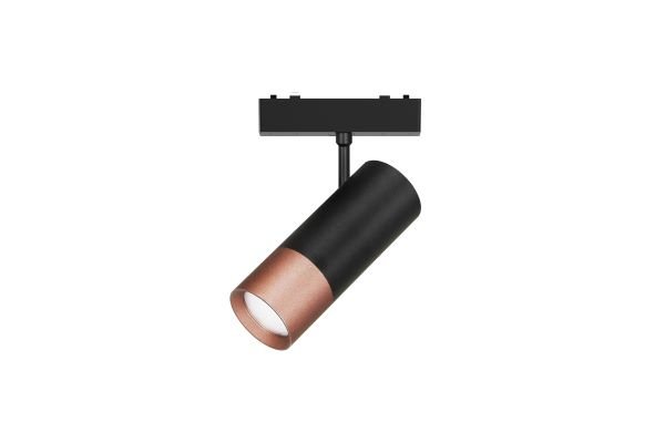 Magnetic Ultra - Track Light Snorri ML-EM3004 10W 4000K