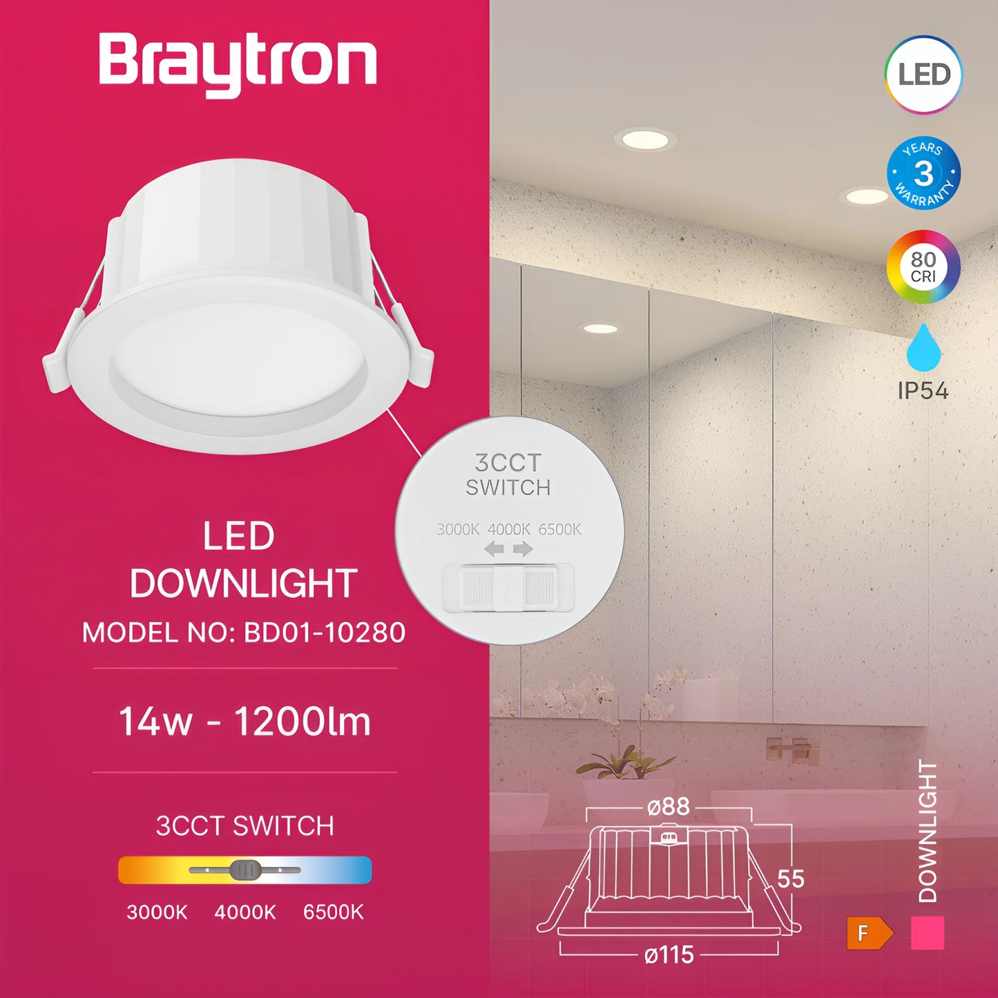 Braytron Downlight D12 14W Okrugla Bijela 3U1 Ip54 Led Ugradna Svjetiljka