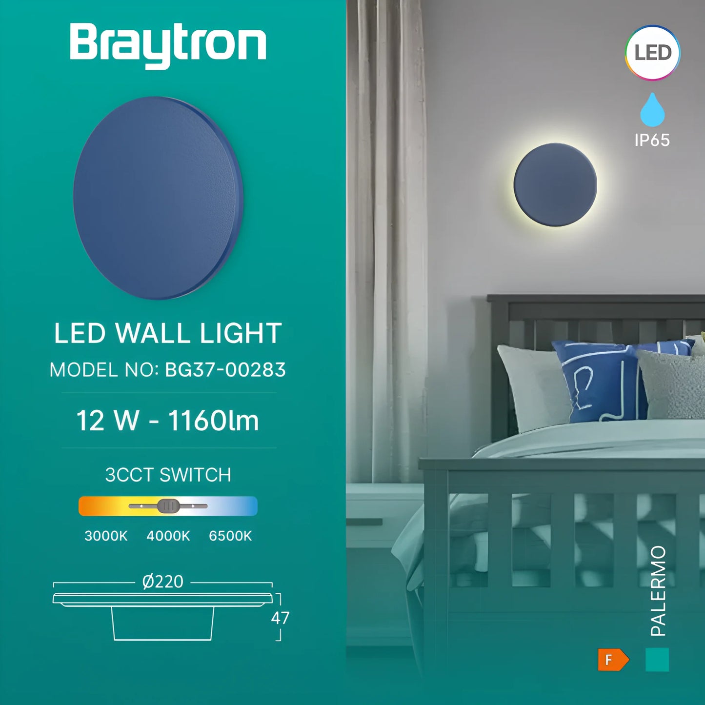 Braytron Palermo M Krug Plava 12W 3U1 Ip65 Zidna Svjetiljka