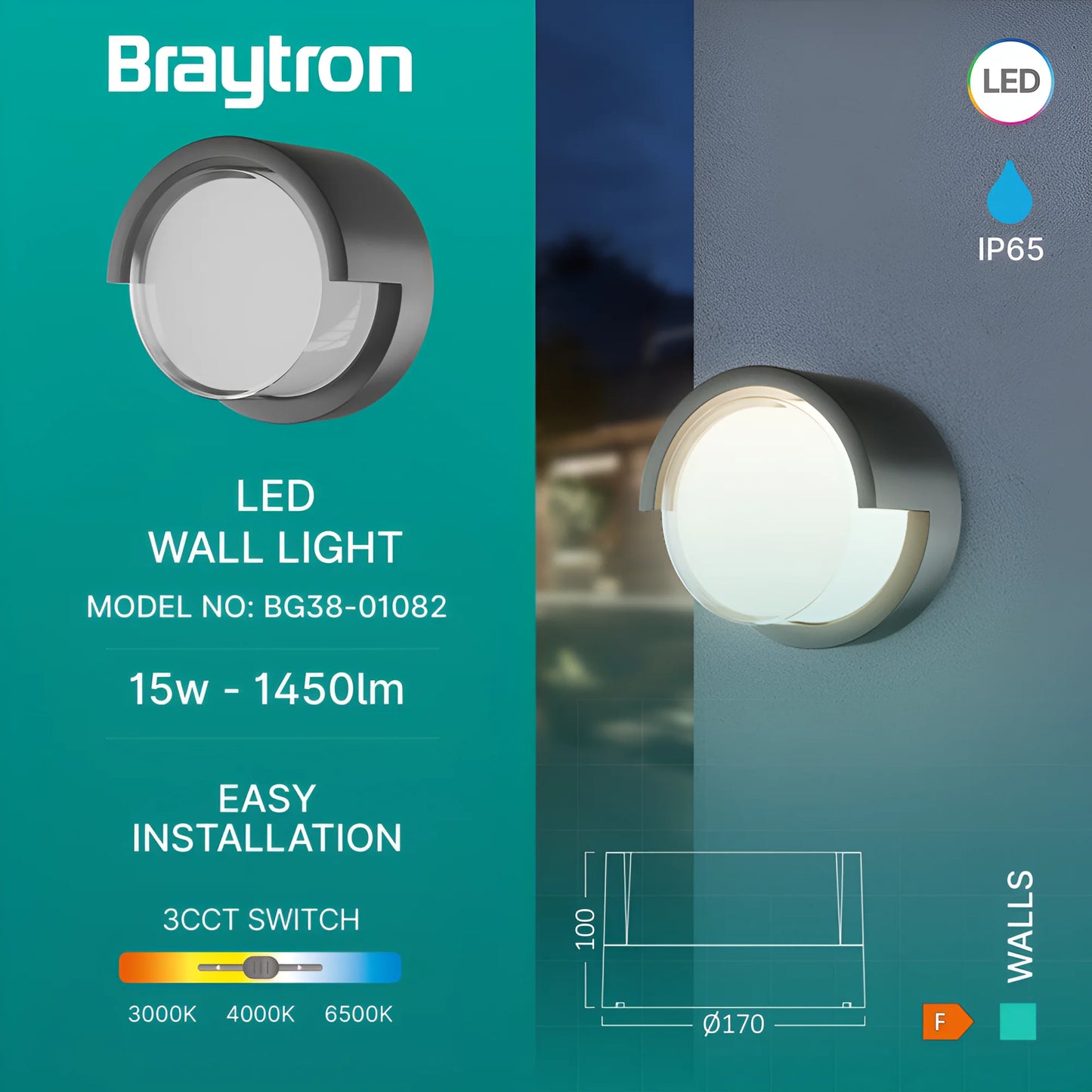 Braytron Walls G1 Krug Siva 15W 3U1 Ip65 Zidna Vrtna Svjetiljka