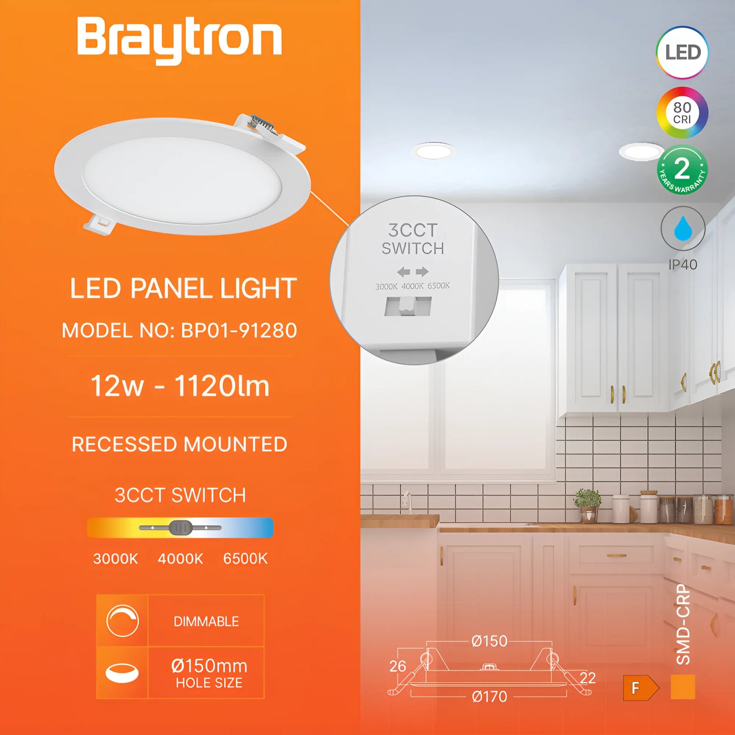 Bry-Smd-Crp-12W-Round-Dimmable-8Inch-White-3In1-Recessed LED Panel