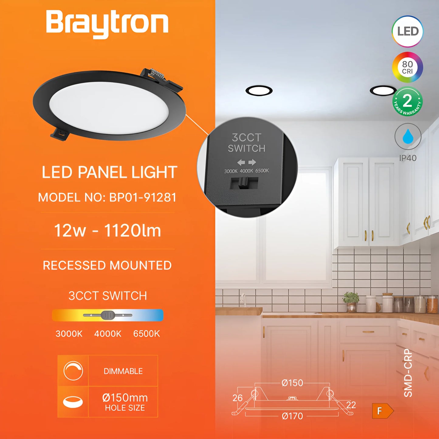 Braytron Smd Crp 12W Krug Dimabilni 8Inc Crni 3U1 Ugradni Led Panel