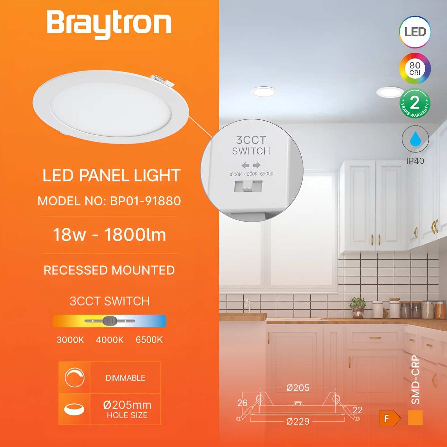 Bry-Smd-Crp-18W-Round-Dimmable-8Inch-White-3In1-Recessed Led Panel